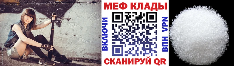 Какие есть наркотики Лакинск Амфетамин  Меф  ГАШИШ  ссылка на мегу как зайти  СК  Конопля 