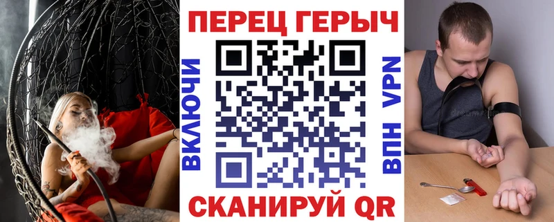 Героин Афган  наркота  Лакинск 