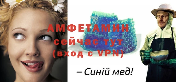 круглые Пестово
