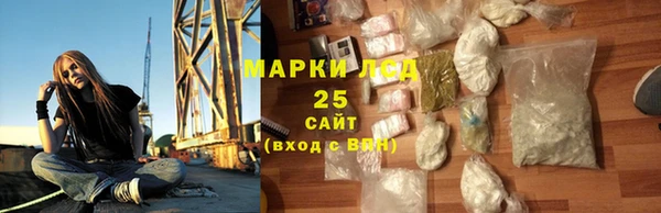 гидропоника Абдулино