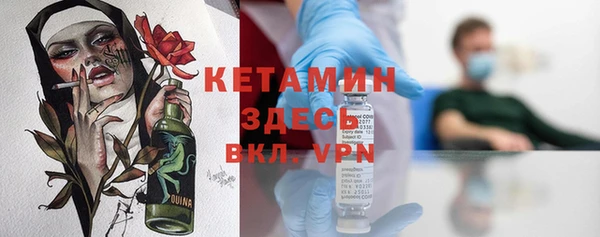 круглые Пестово