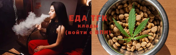 наркотики Абаза