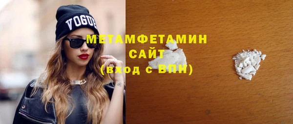 гашик Кохма