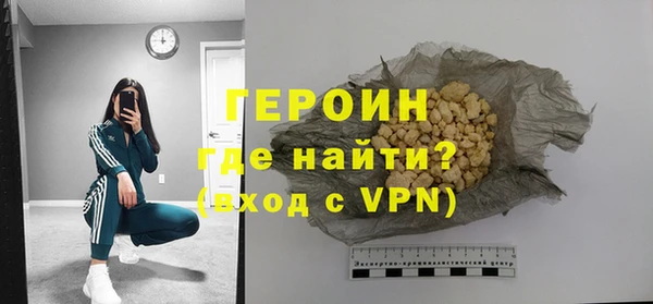 стаф Пересвет
