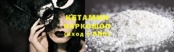 круглые Пестово