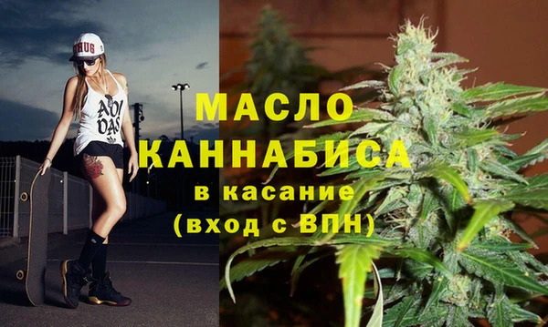 наркотики Абаза