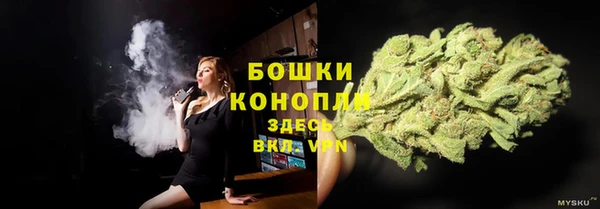 бутик Переславль-Залесский