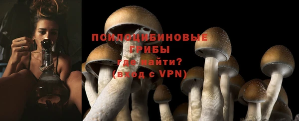бутик Переславль-Залесский