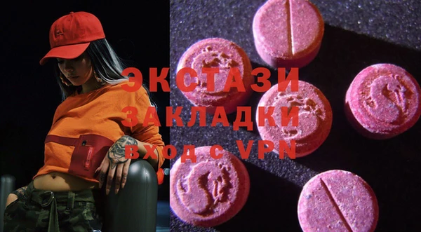 круглые Пестово