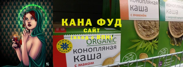 стаф Пересвет