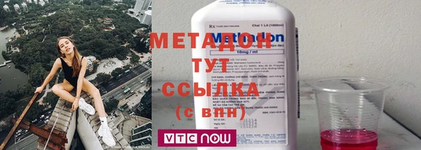 гидропоника Абдулино