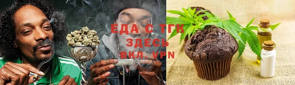 бутик Переславль-Залесский