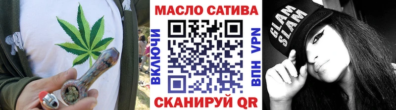 ТГК концентрат kraken онион Лакинск